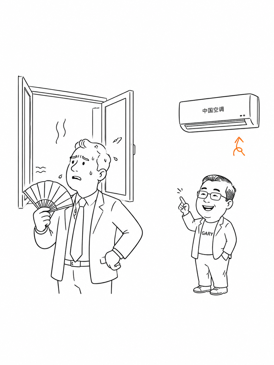文章插图 1