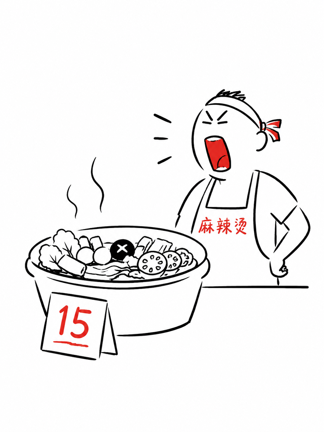 文章插图 1