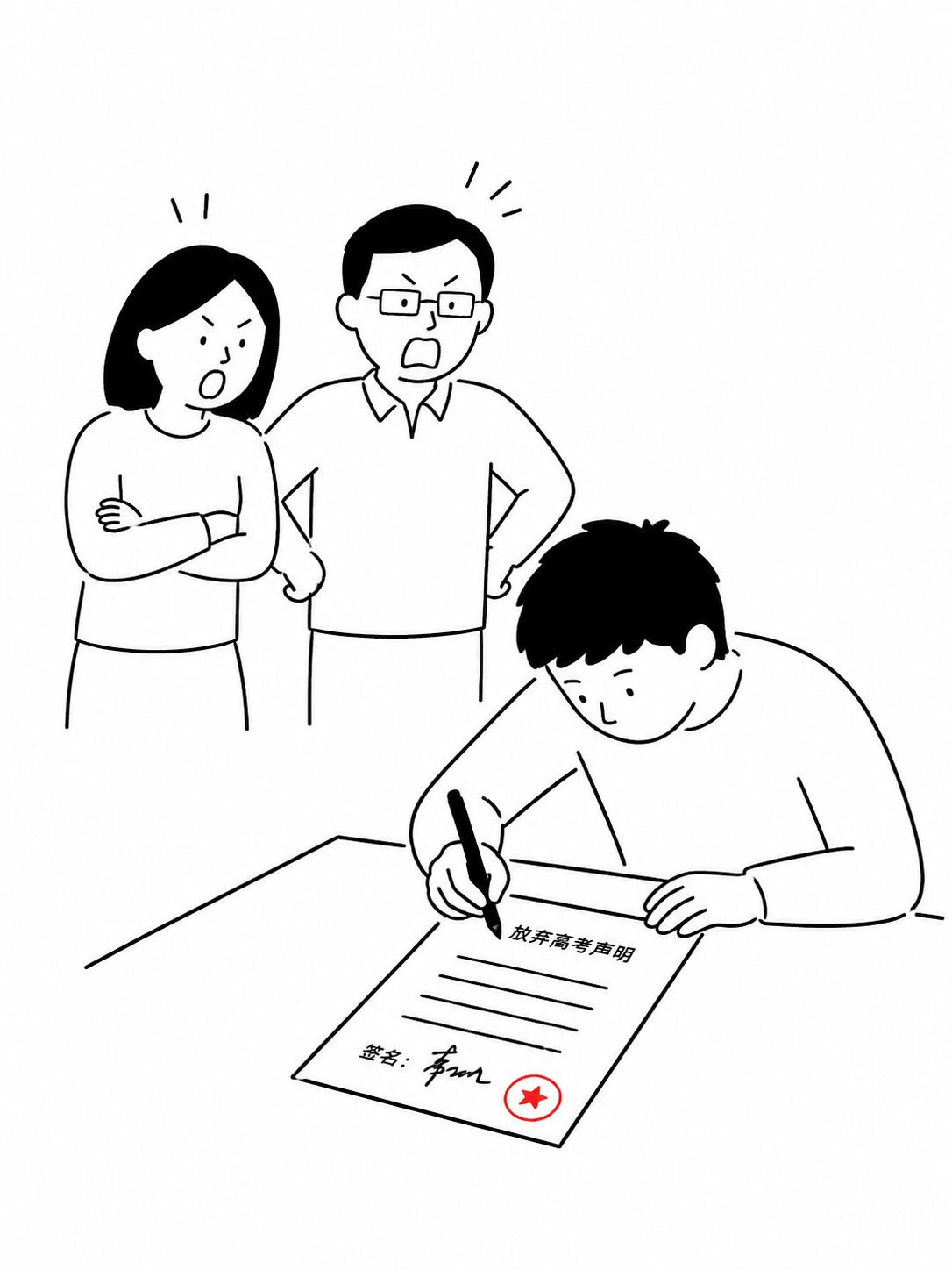 文章插图 1